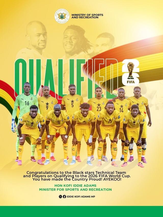 开云体育官方app-加纳体育部长：我们与英格兰水平相当，有信心在世界杯小组第一出线